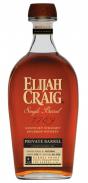 Elijah Craig - 8 year Barrel Proof Bourbon Bottled for CW 0 (750)