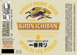 Kirin Brewery Co - Kirin Ichiban 0 (667)