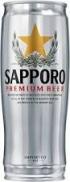 Sapporo Breweries Ltd. - Sapporo Premium (22oz.) 0 (22)