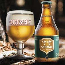 Scourmont Abbey (Chimay) - Chimay Green (Cent Cinquante) 4PK (4 pack 11.2oz bottles) (4 pack 11.2oz bottles)