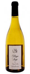 Stags Leap Winery - Chardonnay Napa Valley 2021 (750ml) (750ml)
