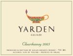 Yarden (Golan Heights Winery) - Chardonnay Galilee 2023 (750ml)