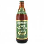 Aecht Schlenkerla - Oak Smoke Doppelbock 0 (500)