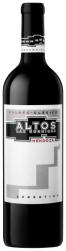 Altos Las Hormigas - Malbec Clsico Mendoza 2020 (750ml) (750ml)