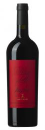 Antinori - Pian delle Vigne Rosso di Montalcino 2020 (750ml) (750ml)