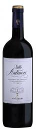 Antinori - Villa Antinori Chianti Classico Riserva 2020 (750ml) (750ml)