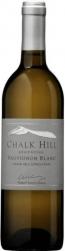 Chalk Hill - Sauvignon Blanc Estate Bottled Chalk Hill 2021 (750ml) (750ml)