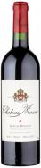 Chateau Musar - Bekaa Valley 2015 (750)
