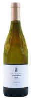 Early Mountain Vineyards - Chardonnay Virginia 2021 (750)