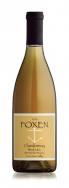 Foxen - Chardonnay Block UU Bien Nacido Santa Maria Valley 2019 (750)