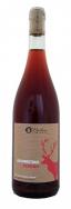 Halkia Winery - Agiorgitiko Reddish Ros Nemea 2022 (750)