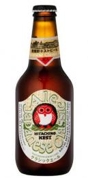 Kiuchi Brewery - Hitachino Nest Red Rice Ale (11.2oz bottle) (11.2oz bottle)