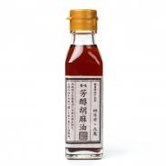 Kuki - Hojun (Full Bodied) Sesame Oil 0
