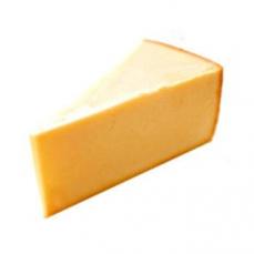 Reggianito - Cheese NV (8oz) (8oz)