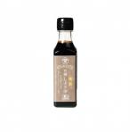 Takasago - Smoked Marudaizu soy Sauce 0