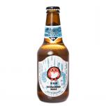 Hitachino Nest (Kiuchi Brewery) - White Ale 0 (113)